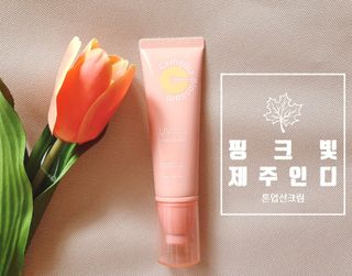 조유진님이 올린 리뷰 사진 2