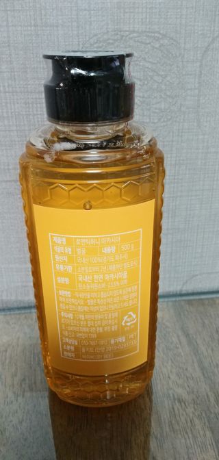 램프의엘프님이 올린 리뷰 사진 2