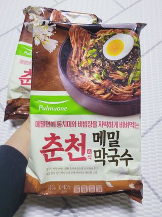 SunheeKim님이 올린 리뷰 사진 1