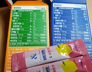 비타앤C 레몬맛, 망고맛 — 5점을 준 리뷰어가 2021년 4월 올린 사용 사진
