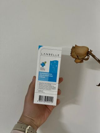 랑벨 수퍼내츄럴 아쿠아 수딩 크림 100ml — 5점을 준 리뷰어가 2022년 4월 올린 사용 사진