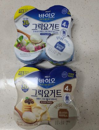 매일바이오 그릭요거트 오리지널 플레인 4개, 로스터리 커피믹스 4개 — 5점을 준 리뷰어가 2021년 12월 올린 사용 사진