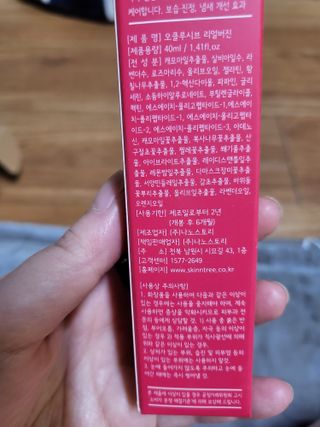 햄님이 올린 리뷰 사진 2