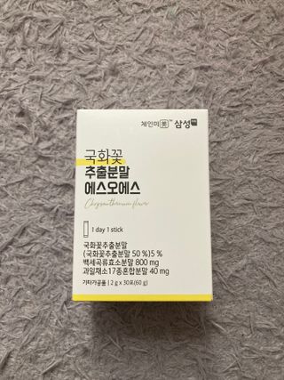 체인미 국화꽃 추출분말 에스오에스 곡류효소 과일채소 17종 혼합 분말 스틱 — 4점을 준 리뷰어가 2021년 12월 올린 사용 사진