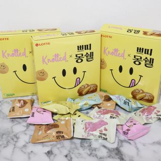 롯데제과 쁘띠몽쉘 마롱몽블랑 — 5점을 준 리뷰어가 2021년 11월 올린 사용 사진