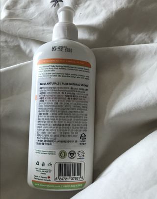 Er님이 올린 리뷰 사진 2
