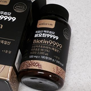reciewham님이 올린 리뷰 사진 1