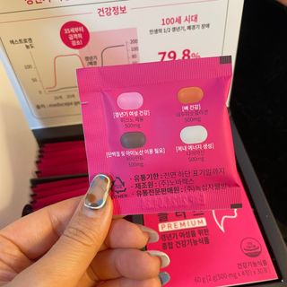 닥터피엔티 [Dr.PNT] 갱년기 여성을 위한 맞춤 종합 건강기능식품! 클리마젠 플러스 — 5점을 준 리뷰어가 2022년 12월 올린 사용 사진