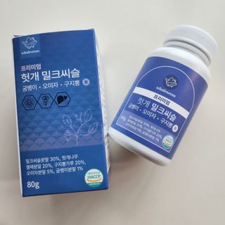 캐린님이 올린 리뷰 사진 3