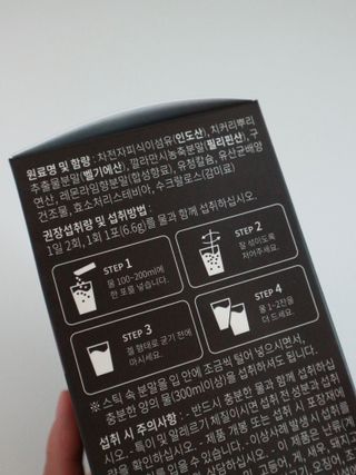 블록이님이 올린 리뷰 사진 3