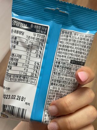 으니으닝님이 올린 리뷰 사진 2