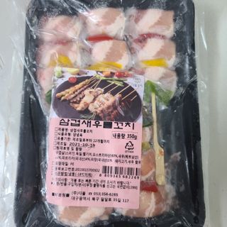 [다물꼬치] 삼겹새우롤꼬치 5개입 350g  + 데리야끼소스 120g + 매운고추소스 120g — 5점을 준 리뷰어가 2021년 11월 올린 사용 사진