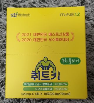 happy suk님이 올린 리뷰 사진 1