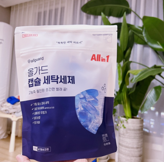 열매아빠님이 올린 리뷰 사진 3