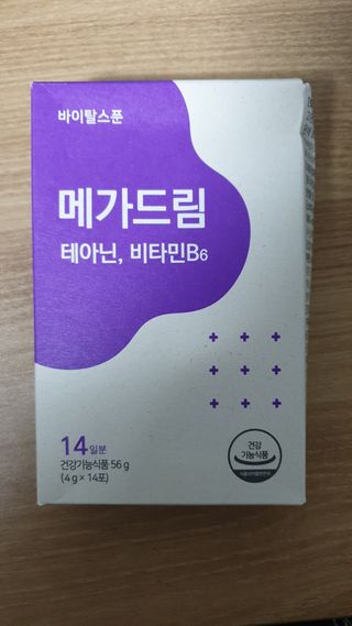 lee9587님이 올린 리뷰 사진 1