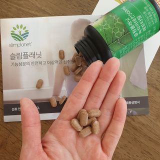 슬림플래닛 녹차카테킨 500mg 애프터밀 — 5점을 준 리뷰어가 2021년 3월 올린 사용 사진
