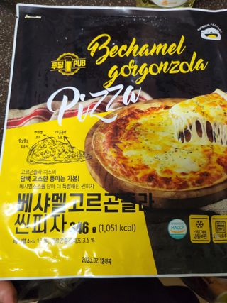 [푸딩팩토리] 10인치 씬피자 3종 택2_베샤멜 고르곤졸라/불고기/고르곤졸라 — 5점을 준 리뷰어가 2022년 5월 올린 사용 사진