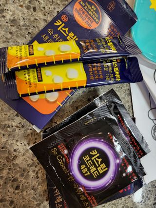 [키스립] 근복적인 숙취원인 해결 숙취해소제 키스립 코드레드487 2팩 & 뉴키스립비타 1box  set — 5점을 준 리뷰어가 2022년 3월 올린 사용 사진