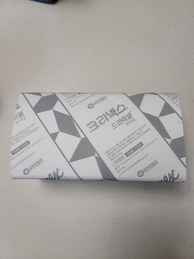 크리넥스 드라이셀 딱한장 핸드타올 리뷰 사진