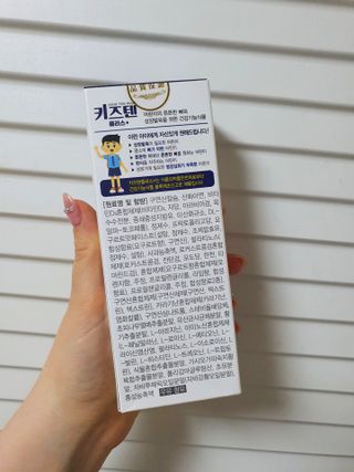 JoleneJemKozak님이 올린 리뷰 사진 4