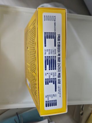 JW중외제약 [구매평] 데일리 에너지 올인원 끌올팩 — 5점을 준 리뷰어가 2025년 8월 올린 사용 사진