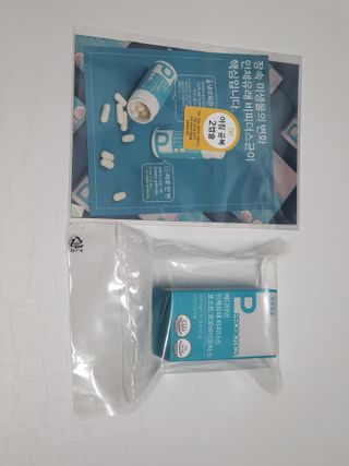 메디타민 인체유래 비피더스 포스트 프로바이오틱스 — 5점을 준 리뷰어가 2021년 5월 올린 사용 사진