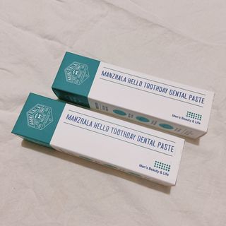 거져줄께잘사가님이 올린 리뷰 사진 3