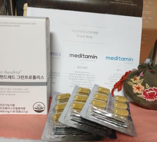메디타민 원헌드레드 그린프로폴리스 — 5점을 준 리뷰어가 2021년 10월 올린 사용 사진