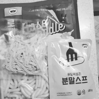 오세요님이 올린 리뷰 사진 1