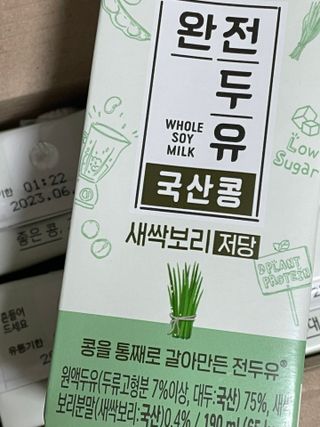 잉힣님이 올린 리뷰 사진 3