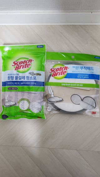 찐님이 올린 리뷰 사진 4