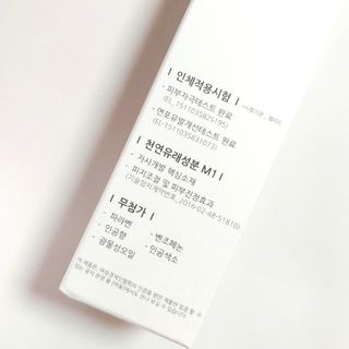 지니일상님이 올린 리뷰 사진 3