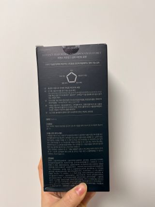 르핸스 퍼포밍 5 샴푸 비반트 포렛/베티버 포그 — 5점을 준 리뷰어가 2022년 12월 올린 사용 사진