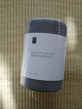 [생활공작소] 일회용 수세미 미니_그레이 60매 x 3입 — 5점을 준 리뷰어가 2021년 3월 올린 사용 사진