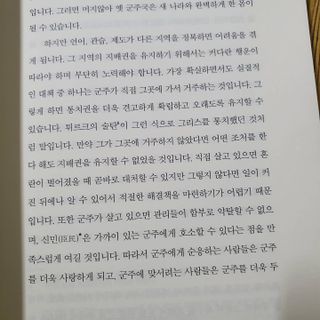 JAYDEN님이 올린 리뷰 사진 1