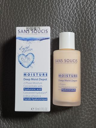 산수시 데포 세럼 수분 물광 비타민 에센스 50ml 기초화장품 — 5점을 준 리뷰어가 2021년 7월 올린 사용 사진