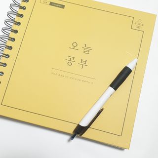 리훈 여러분의 오늘을 채워나갈 수 있도록 도와줄 오늘공부 1년용 스터디플래너 — 5점을 준 리뷰어가 2021년 3월 올린 사용 사진