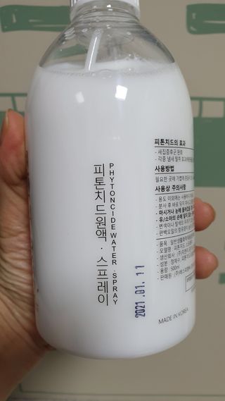 편백의정석 편백의 정석, 피톤치드스프레이 살균 천연 탈취제 집먼지 진드기 이불 침대 매트리스 새집중후군 천연 살균제 — 5점을 준 리뷰어가 2021년 4월 올린 사용 사진