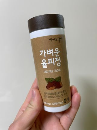 지혜님이 올린 리뷰 사진 3