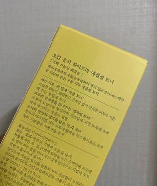ducko님이 올린 리뷰 사진 2