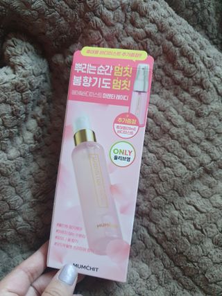 vmintv님이 올린 리뷰 사진 3