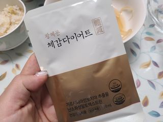 JieunJung님이 올린 리뷰 사진 3
