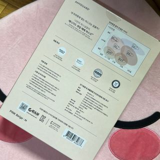 [애니가드] 셋업 메베마스크라이트  (대형 4컬러 + 중형 4컬러) — 4.5점을 준 리뷰어가 2022년 7월 올린 사용 사진