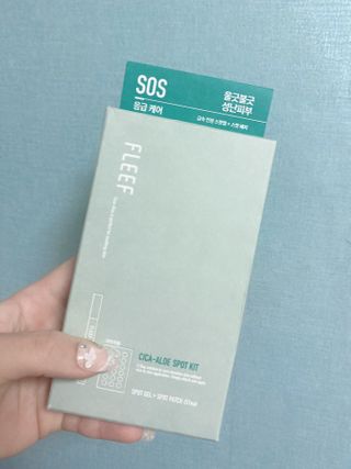 플리프 시카 알로에 스팟키트 — 5점을 준 리뷰어가 2021년 1월 올린 사용 사진
