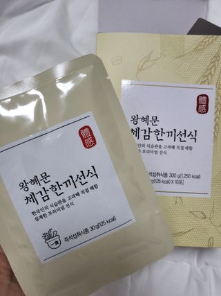 으나으나님이 올린 리뷰 사진 1