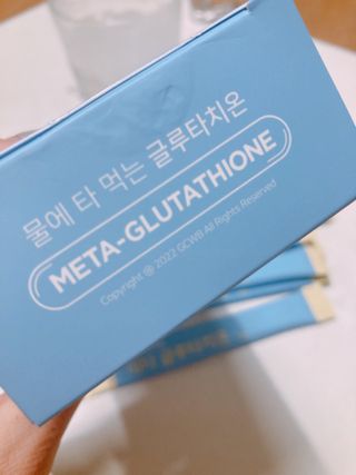 메타웰빙 GC녹십자웰빙 메타 글루타치온 — 4.5점을 준 리뷰어가 2022년 11월 올린 사용 사진