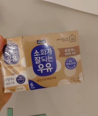 소화가 잘되는 우유 국산 5곡 미숫가루 — 5점을 준 리뷰어가 2021년 9월 올린 사용 사진