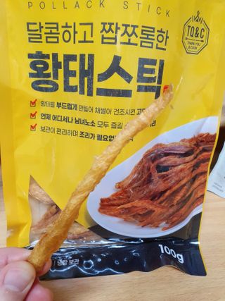 동동맘님이 올린 리뷰 사진 1