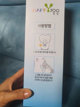 나이스님이 올린 리뷰 사진 2