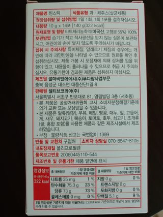kate님이 올린 리뷰 사진 2